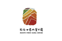 Zhangye UNESCO GLOBAL GEOPARK